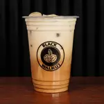 Ice Walnut Latte
